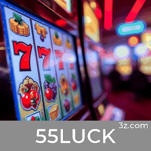 55LUCK Logo